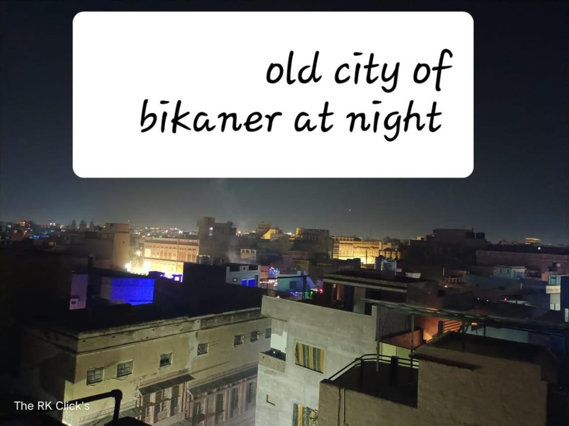 Karina Art Home Stay Bikaner Ngoại thất bức ảnh